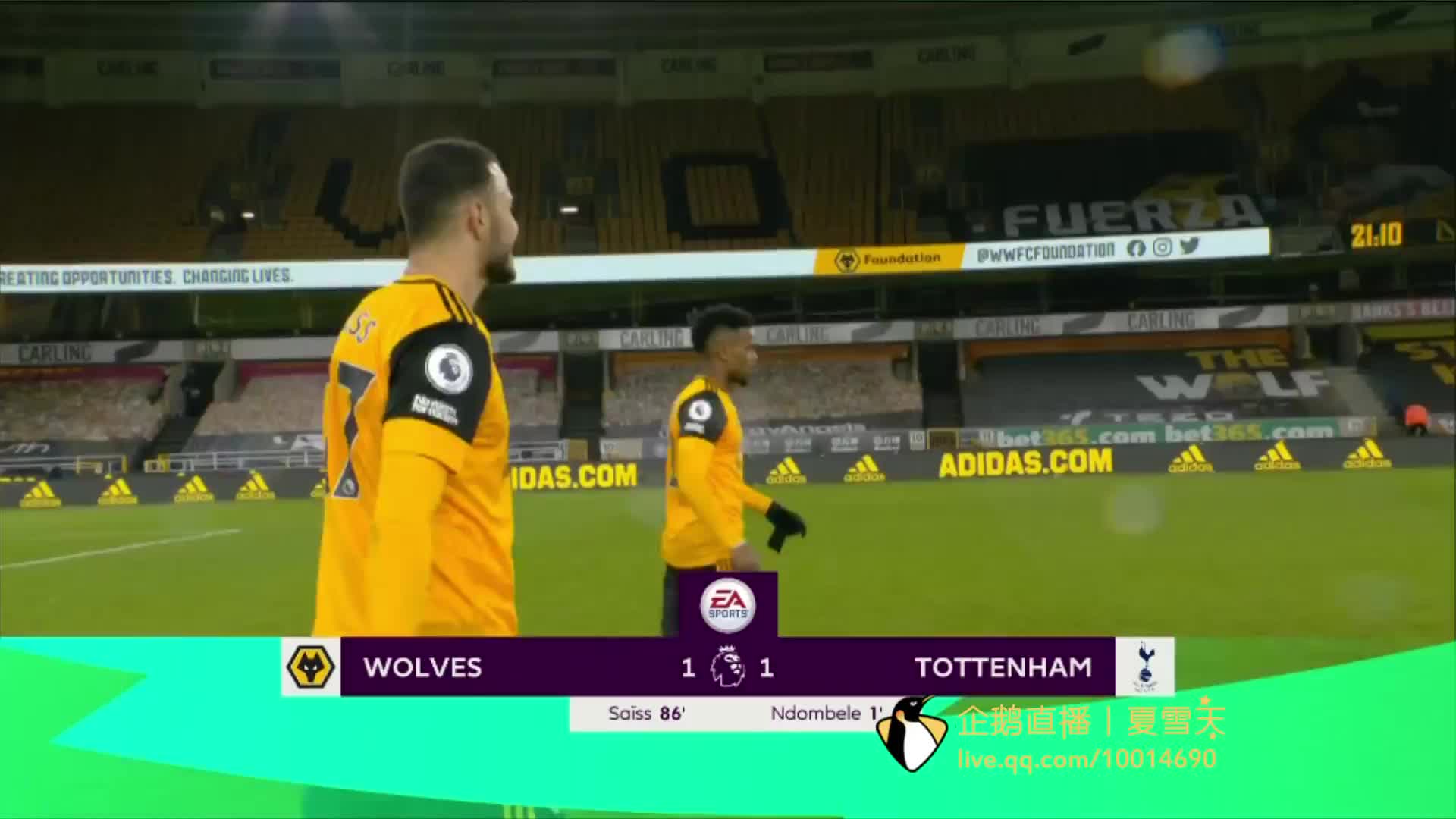 这样一位队 这样一位队