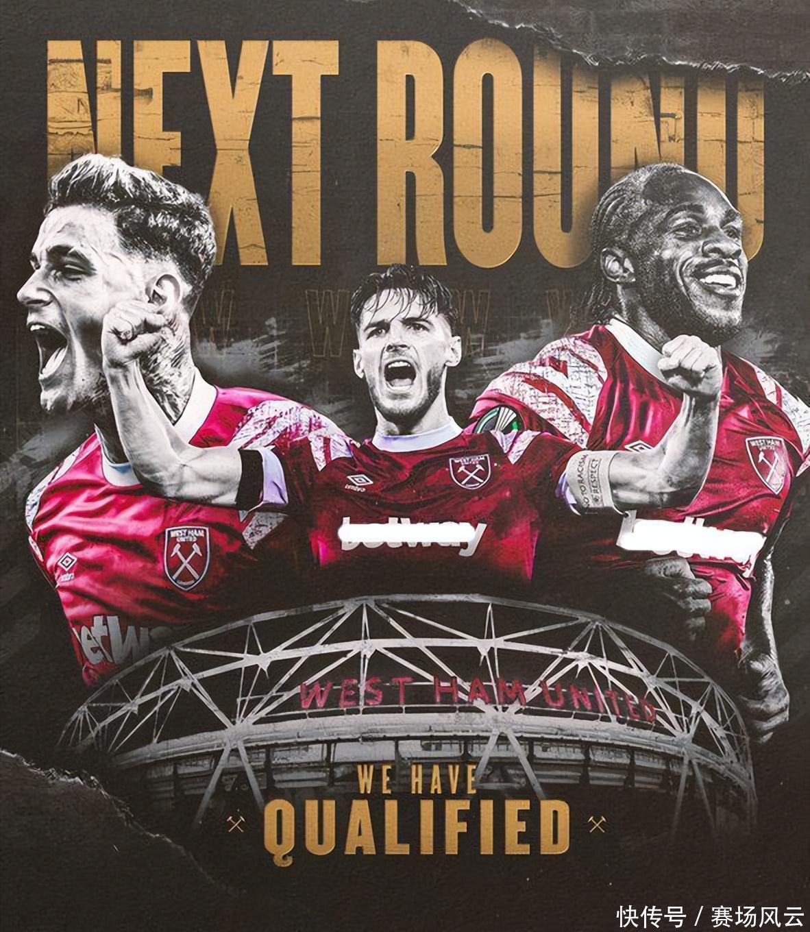 利用对方后 利用对方后